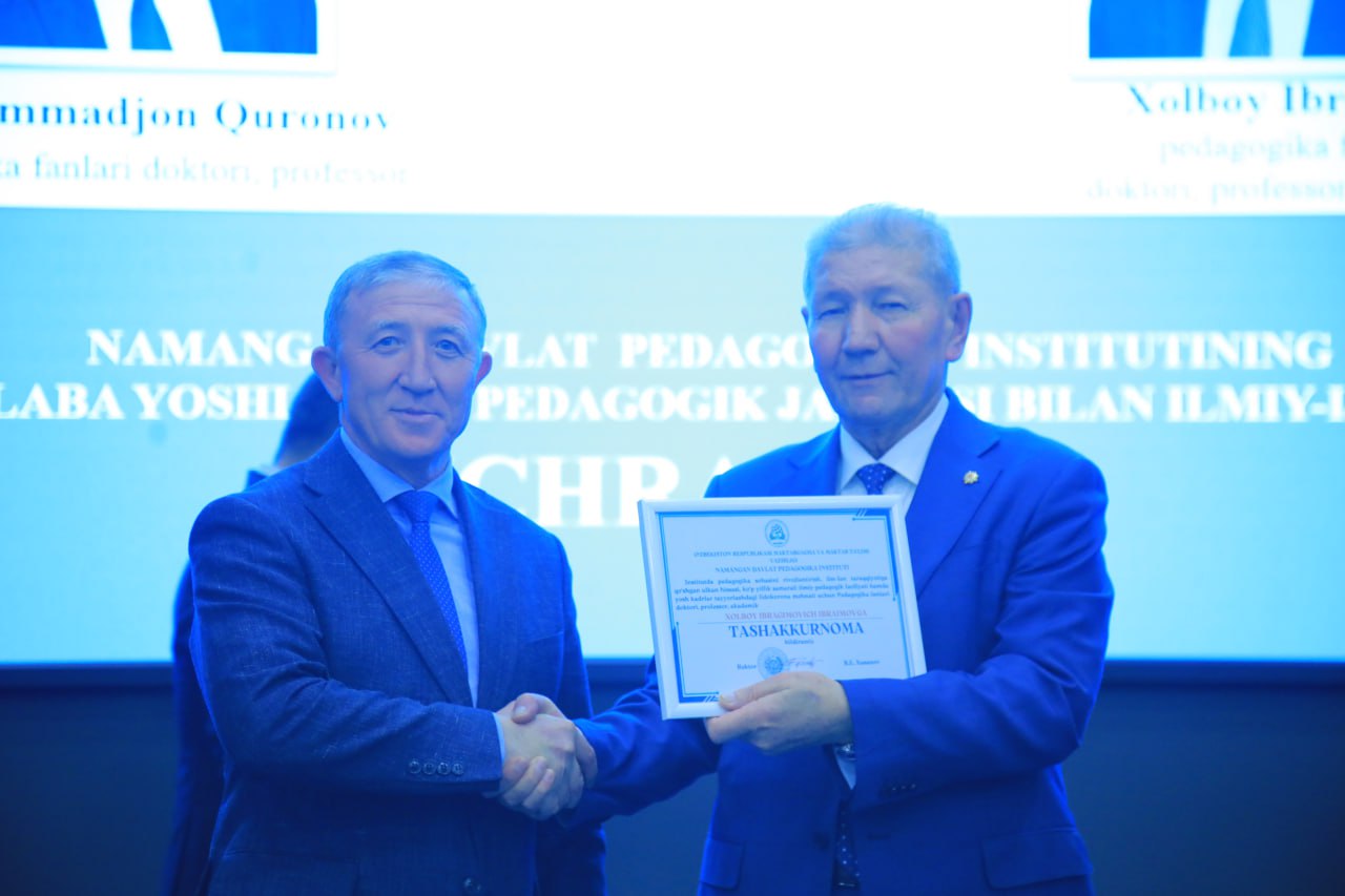 E'TIROF VA EHTIROM