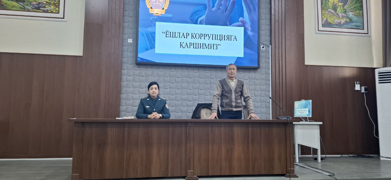 "Yoshlar korrupsiyaga qarshimiz" mavzusida davra suhbati tashkil etildi.