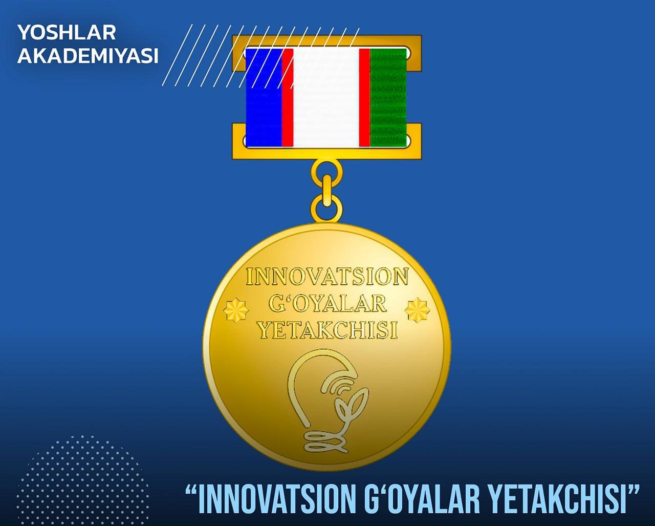 “Innovatsion g‘oyalar yetakchisi” ko‘krak nishoni uchun saralash bosqichi