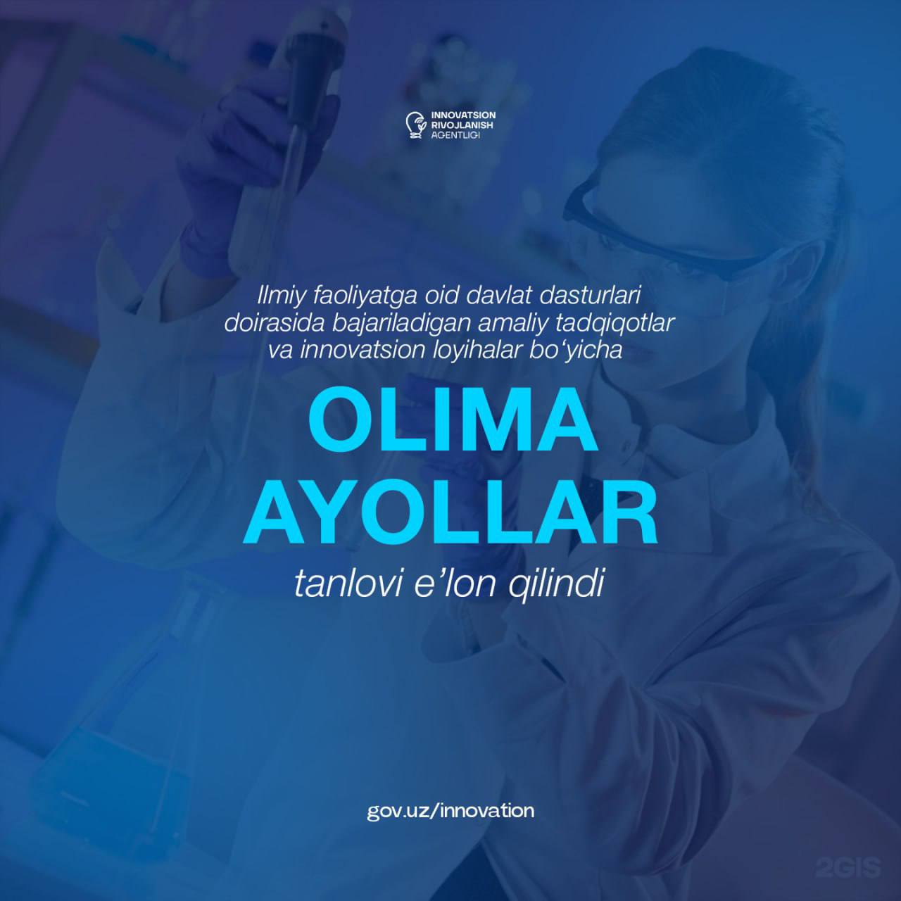 “Olima ayollar” ilmiy-amaliy tadqiqotlar va innovatsion loyihalar tanlovida ishtirok eting!