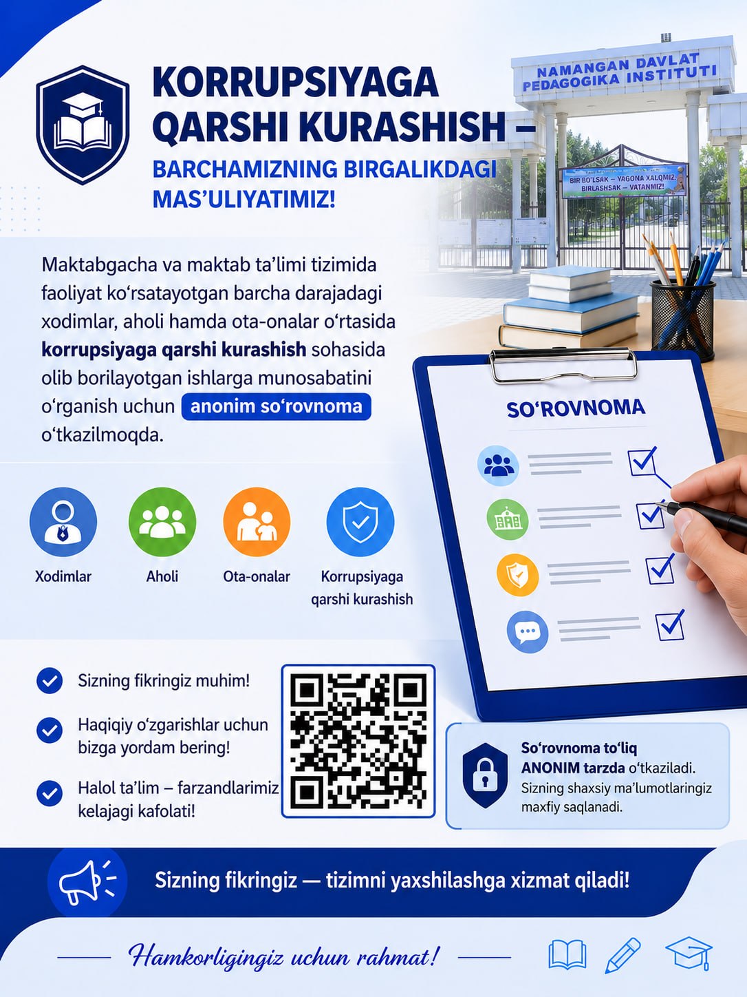 🔈DIQQAT, HURMATLI XODIMLAR!
