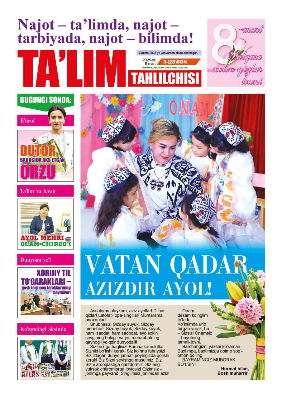 IJTIMOIY POKLIK