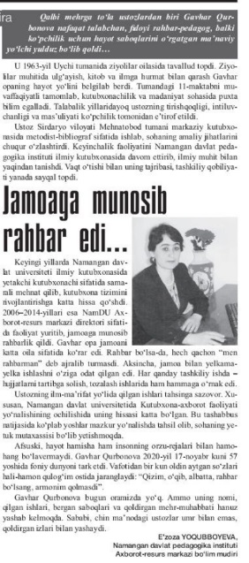 "Jamoaga munosib rahbar edi..."