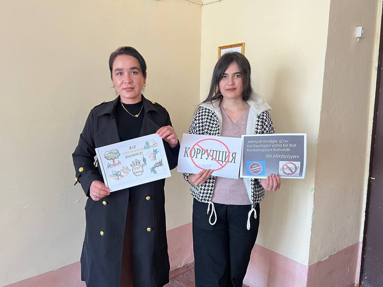 9-dekabr "Xalqaro korrupsiyaga qarshi kurash kuni"